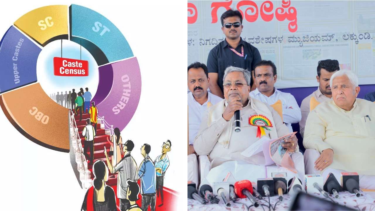 ಜಾತಿ ಗಣತಿ ಮರು ಸಮೀಕ್ಷೆಗೆ ಸಚಿವ ಸಂಪುಟ ಒಪ್ಪಿಗೆ