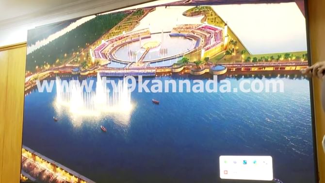 ಕಾವೇರಿ ಆರತಿ ವೇದಿಕೆಯ ಪ್ರಾಜೆಕ್ಟ್ ಪ್ಲಾನ್ ವೀಕ್ಷಿಸಿದ ಡಿಕೆ ಶಿವಕುಮಾರ್ ಕಾವೇರಿ ಆರತಿ ವೇದಿಕೆಯ ಪ್ರಾಜೆಕ್ಟ್ ಪ್ಲಾನ್ ವೀಕ್ಷಿಸಿದ ಡಿಕೆ ಶಿವಕುಮಾರ್