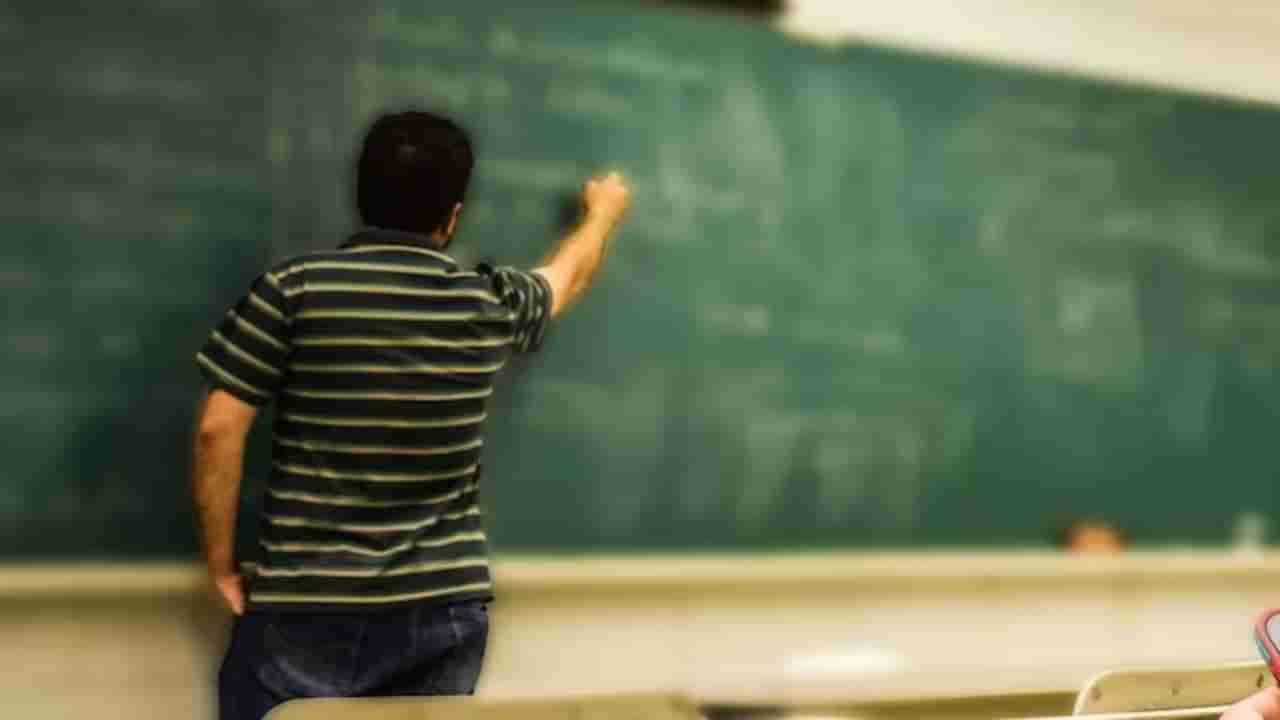 CBSE National Teacher Award 2025: ರಾಷ್ಟ್ರೀಯ ಶಿಕ್ಷಕ ಪ್ರಶಸ್ತಿಗೆ ಅರ್ಜಿ ಸಲ್ಲಿಕೆ ಪ್ರಕ್ರಿಯೆ ಆರಂಭ; ಅರ್ಜಿ ಸಲ್ಲಿಸುವುದು ಹೇಗೆ?