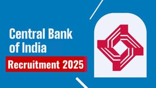 SBI Recruitment 2025: SBI ಬ್ಯಾಂಕಿನಲ್ಲಿ ಕೆಲಸ ಪಡೆಯಲು ಸುವರ್ಣ ಅವಕಾಶ, 2600 ಹುದ್ದೆಗಳಿಗೆ ನೇಮಕಾತಿ