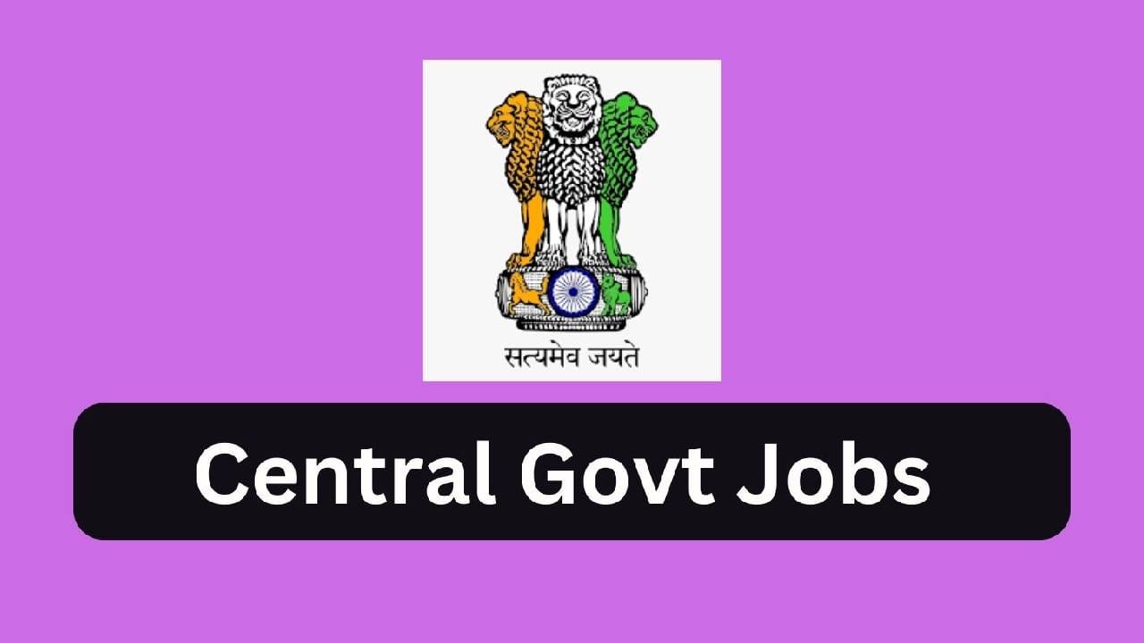 Central government jobs: ಪ್ರಮುಖ ಸರ್ಕಾರಿ ಉದ್ಯೋಗಾವಕಾಶಗಳು; ಜೂನ್ ಅಂತ್ಯದ ಮೊದಲು ಅರ್ಜಿ ಸಲ್ಲಿಸಿ Central government jobs: ಪ್ರಮುಖ ಸರ್ಕಾರಿ ಉದ್ಯೋಗಾವಕಾಶಗಳು; ಜೂನ್ ಅಂತ್ಯದ ಮೊದಲು ಅರ್ಜಿ ಸಲ್ಲಿಸಿ