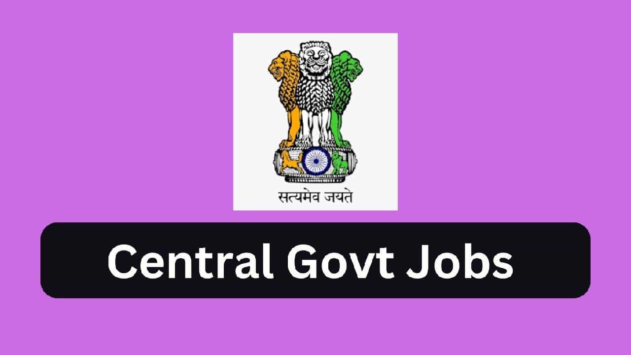 Central government jobs: ಪ್ರಮುಖ ಸರ್ಕಾರಿ ಉದ್ಯೋಗಾವಕಾಶಗಳು; ಜೂನ್ ಅಂತ್ಯದ ಮೊದಲು ಅರ್ಜಿ ಸಲ್ಲಿಸಿ Central government jobs: ಪ್ರಮುಖ ಸರ್ಕಾರಿ ಉದ್ಯೋಗಾವಕಾಶಗಳು; ಜೂನ್ ಅಂತ್ಯದ ಮೊದಲು ಅರ್ಜಿ ಸಲ್ಲಿಸಿ