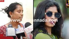ರೀಲ್ಸ್ ಮಾಡುತ್ತಿದ್ದ ಯುವತಿಗೆ ಮಾಡೆಲಿಂಗ್​ನಲ್ಲಿ ಆಸಕ್ತಿಯಿತ್ತು: ಸಂಬಂಧಿ
