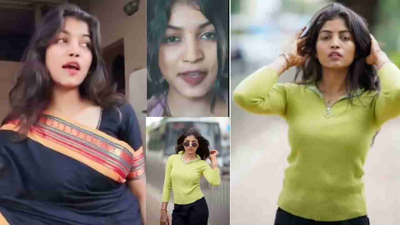 ಪ್ರೇಮಿಗಳ ನಡುವೆ ಕಿರಿಕ್: ಆ ವಿಡಿಯೋದಿಂದಲೇ ದುರಂತ ಸಾವುಕಂಡ ಪ್ರೇಯಸಿ