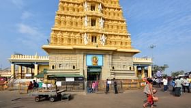 ಚಾಮುಂಡೇಶ್ವರಿ ದರ್ಶನಕ್ಕಾಗಿ ಬೆಟ್ಟಕ್ಕೆ ಹೋಗುವ ಭಕ್ತರಿಗೆ ಮಹತ್ವದ ಮಾಹತಿ ಚಾಮುಂಡೇಶ್ವರಿ ದರ್ಶನಕ್ಕಾಗಿ ಬೆಟ್ಟಕ್ಕೆ ಹೋಗುವ ಭಕ್ತರಿಗೆ ಮಹತ್ವದ ಮಾಹತಿ