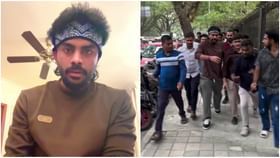 ನನಗೂ ಉಸಿರುಗಟ್ಟಿತ್ತ; ಸ್ಟೇಡಿಯಂ ಕರಾಳ ಅನುಭವ ಬಿಚ್ಚಿಟ್ಟ ಚಂದನ್ ಶೆಟ್ಟಿ ನನಗೂ ಉಸಿರುಗಟ್ಟಿತ್ತ; ಸ್ಟೇಡಿಯಂ ಕರಾಳ ಅನುಭವ ಬಿಚ್ಚಿಟ್ಟ ಚಂದನ್ ಶೆಟ್ಟಿ
