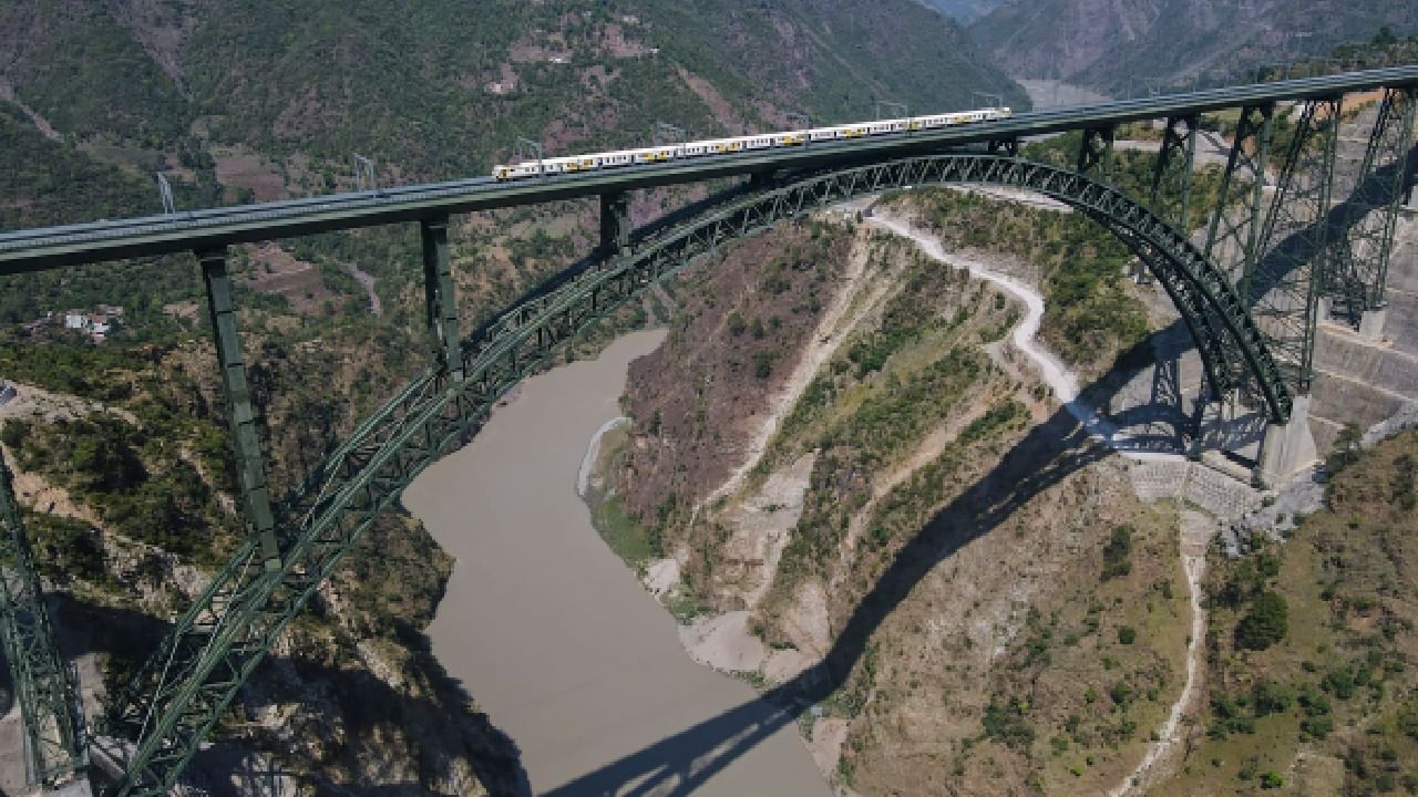 Chenab Bridge: ವಿಶ್ವದ ಅತಿದೊಡ್ಡ ರೈಲ್ವೆ ಸೇತುವೆಯಾದ ಚೆನಾಬ್ ಬ್ರಿಡ್ಜ್ ಕುರಿತ ಅಚ್ಚರಿಯ ಸಂಗತಿಗಳಿವು
