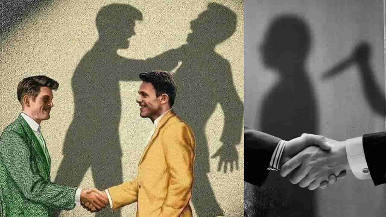 Daily Devotional: ಸಹವಾಸ ನಿಮ್ಮ ಜೀವನದ ಮೇಲೆ ಹೇಗೆ ಪ್ರಭಾವ ಬೀರುತ್ತೇ ಗೊತ್ತಾ?