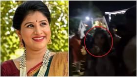 ವಿಡಿಯೋ ಮಾಡೋದು ನಿಲ್ಲಿಸು; ಡ್ರಗ್ ಪಾರ್ಟಿ ವೇಳೆ ಪೊಲೀಸರಿಗೆ ಮಂಗ್ಲಿ ಆವಾಜ್ ವಿಡಿಯೋ ಮಾಡೋದು ನಿಲ್ಲಿಸು; ಡ್ರಗ್ ಪಾರ್ಟಿ ವೇಳೆ ಪೊಲೀಸರಿಗೆ ಮಂಗ್ಲಿ ಆವಾಜ್