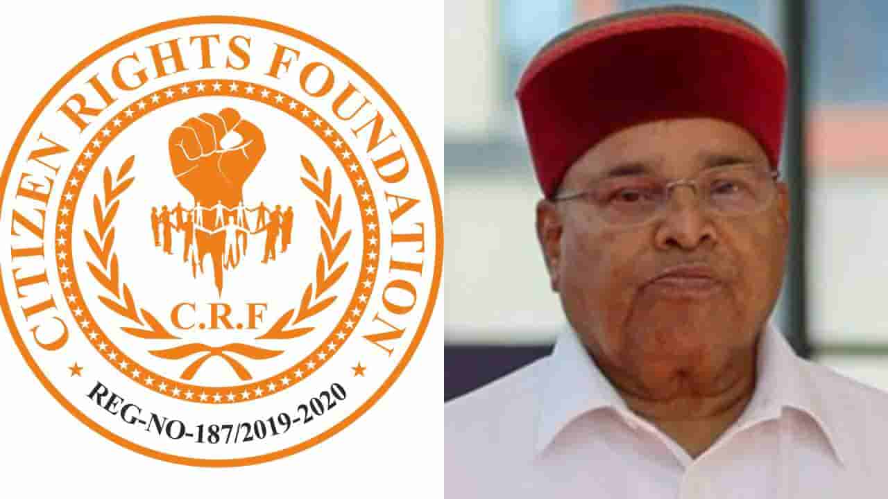 ಬೆಂಗಳೂರು ಕಾಲ್ತುಳಿತ: ರಾಜ್ಯಪಾಲರಿಗೆ ಸಿಟಿಜನ್ ರೈಟ್ಸ್ ಫೌಂಡೇಷನ್ ಪತ್ರ, ಸರ್ಕಾರವನ್ನು ಅಮಾನತಿನಲ್ಲಿಡುವಂತೆ ಮನವಿ