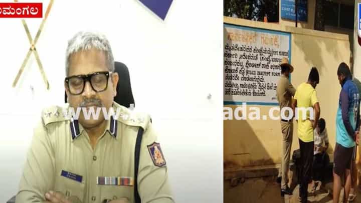 ನೆಲಮಂಗಲ: ಯುವತಿಯೊಬ್ಬಳ ಮಾಜಿ ಲವರ್ ತೋಟದ ಮನೆಯೊಂದರಲ್ಲಿ ಹಾಲಿ ಲವರ್ನನ್ನು ಇರಿದು ಕೊಂದ ನೆಲಮಂಗಲ: ಯುವತಿಯೊಬ್ಬಳ ಮಾಜಿ ಲವರ್ ತೋಟದ ಮನೆಯೊಂದರಲ್ಲಿ ಹಾಲಿ ಲವರ್ನನ್ನು ಇರಿದು ಕೊಂದ