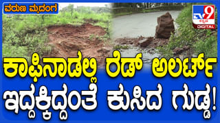 ಡಿಸೆಂಬರ್​ನಲ್ಲಿ ಸ್ಥಾನದಿಂದ ಕೆಳಗಿಳಿಯುವ ಸಿದ್ದರಾಮಯ್ಯ ಜಾತಿಗಣತಿ ಮರುಸಮೀಕ್ಷೆ ಹೇಗೆ ಮಾಡಿಸ್ತಾರೆ? ಹೆಚ್ ವಿಶ್ವನಾಥ್