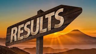 NEET PG Exam 2025: ನೀಟ್‌-ಪಿಜಿ ಪರೀಕ್ಷೆಯ ನೂತನ ದಿನಾಂಕ ಪ್ರಕಟ; ಆ​​. 3ರಂದು ನಡೆಸಲು ನಿರ್ಧಾರ