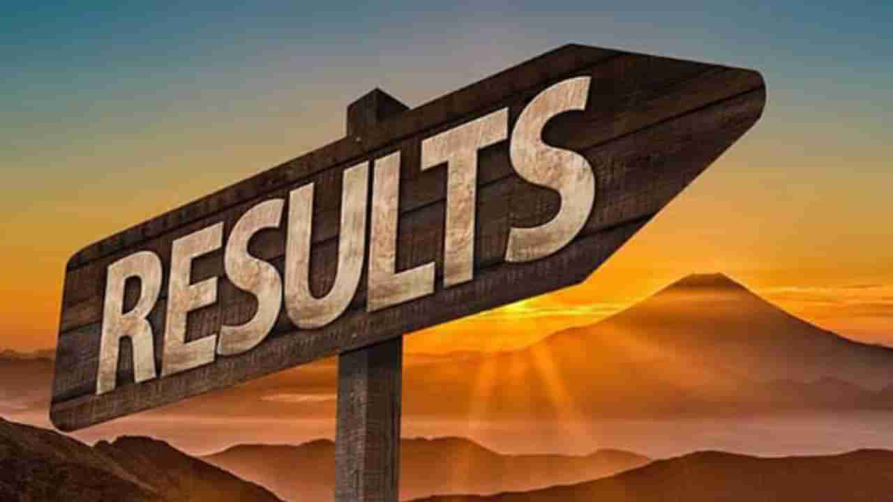 CLAT PG 2025: CLAT PG ಫಲಿತಾಂಶವನ್ನು ಶೀಘ್ರದಲ್ಲೇ ಬಿಡುಗಡೆ ಮಾಡುವಂತೆ ಹೈಕೋರ್ಟ್ ಆದೇಶ