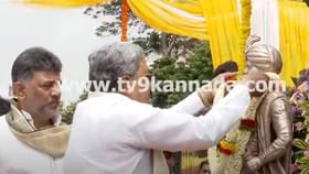 ಸಚಿವರಾದ ಮಹದೇವಪ್ಪ ಮತ್ತು ಶಿವರಾಜ್ ತಂಗಡಿಗಿಯಿಂದಲೂ ಮಾಲಾರ್ಪಣೆ ಸಚಿವರಾದ ಮಹದೇವಪ್ಪ ಮತ್ತು ಶಿವರಾಜ್ ತಂಗಡಿಗಿಯಿಂದಲೂ ಮಾಲಾರ್ಪಣೆ