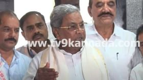ಜಾತಿಗಣತಿಯ ಮರುಸರ್ವೇ ಮಾಡಿಸಲು ಹೈಕಮಾಂಡ್ ಸೂಚಿಸಿದೆ: ಸಿದ್ದರಾಮಯ್ಯ ಜಾತಿಗಣತಿಯ ಮರುಸರ್ವೇ ಮಾಡಿಸಲು ಹೈಕಮಾಂಡ್ ಸೂಚಿಸಿದೆ: ಸಿದ್ದರಾಮಯ್ಯ