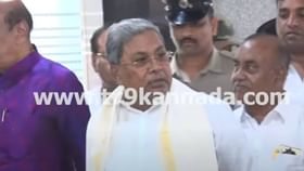 ದೆಹಲಿ: ಸಿದ್ದರಾಮಯ್ಯ ವರ್ತನೆ ಒತ್ತಡದಲ್ಲಿರುವುದನ್ನು ಸ್ಪಷ್ಟಪಡಿಸುತ್ತದೆ ದೆಹಲಿ: ಸಿದ್ದರಾಮಯ್ಯ ವರ್ತನೆ ಒತ್ತಡದಲ್ಲಿರುವುದನ್ನು ಸ್ಪಷ್ಟಪಡಿಸುತ್ತದೆ
