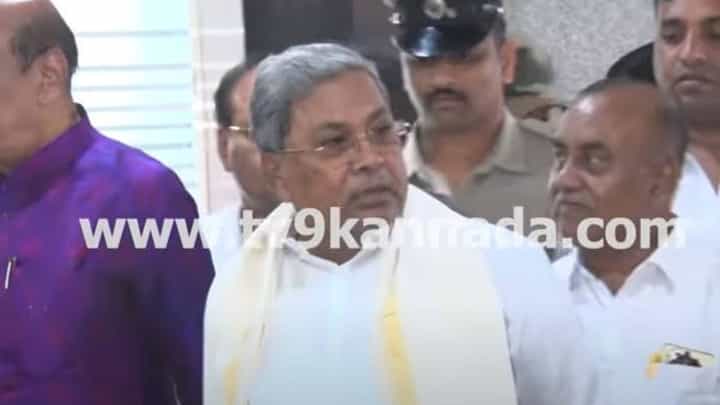 ಪ್ರಚಾರದ ಹುಚ್ಚು ನಂಗಿಲ್ಲ, ಏನಾದರೂ ವಿಷಯವಿದ್ದರೆ ನಾನೇ ಮಾಧ್ಯಮಗಳೊಂದಿಗೆ ಮಾತಾಡುತ್ತೇನೆ: ಸಿದ್ದರಾಮಯ್ಯ ಪ್ರಚಾರದ ಹುಚ್ಚು ನಂಗಿಲ್ಲ, ಏನಾದರೂ ವಿಷಯವಿದ್ದರೆ ನಾನೇ ಮಾಧ್ಯಮಗಳೊಂದಿಗೆ ಮಾತಾಡುತ್ತೇನೆ: ಸಿದ್ದರಾಮಯ್ಯ