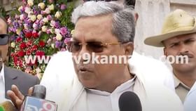 ರಾಜಣ್ಣ ಹೇಳಿದ್ದೊಂದು, ಮಾಧ್ಯಮಗಳು ಅರ್ಥಮಾಡಿಕೊಂಡಿದ್ದು ಮತ್ತೊಂದು: ಸಿಎಂ ರಾಜಣ್ಣ ಹೇಳಿದ್ದೊಂದು, ಮಾಧ್ಯಮಗಳು ಅರ್ಥಮಾಡಿಕೊಂಡಿದ್ದು ಮತ್ತೊಂದು: ಸಿಎಂ