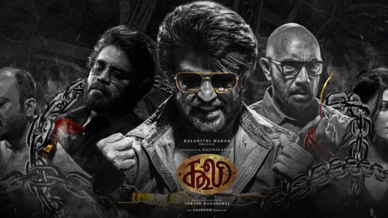 ರಜಿನಿಕಾಂತ್ ಸಿನಿಮಾಕ್ಕೆ ಹೆಸರಿನ ಸಮಸ್ಯೆ, ‘ಕೂಲಿ’ ಬದಲು ಹೊಸ ಹೆಸರು ರಜಿನಿಕಾಂತ್ ಸಿನಿಮಾಕ್ಕೆ ಹೆಸರಿನ ಸಮಸ್ಯೆ, ‘ಕೂಲಿ’ ಬದಲು ಹೊಸ ಹೆಸರು