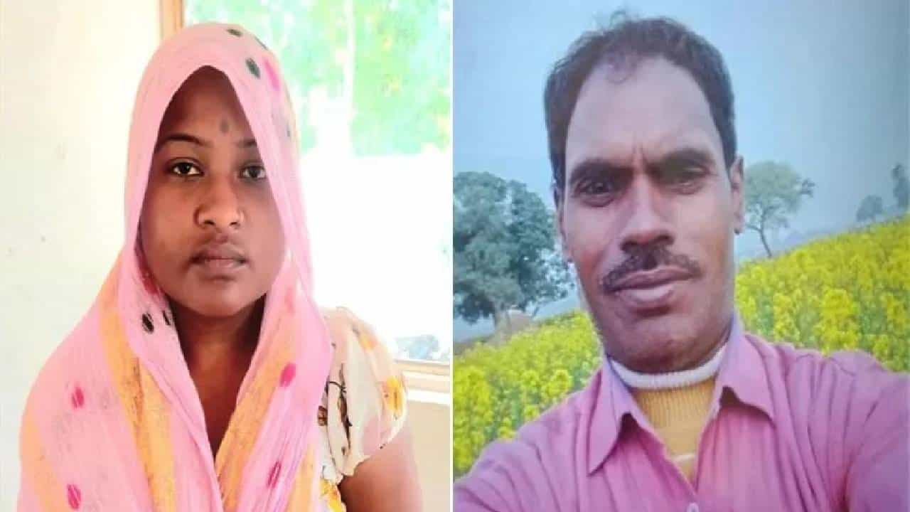 ಉತ್ತರ ಪ್ರದೇಶದಲ್ಲಿ ರಾಜಾ ರಘುವಂಶಿ ಮಾದರಿಯ ಕೊಲೆ, ಪತಿಯ ಕೊಂದು ನದಿಗೆ ಎಸೆದಿದ್ದ ಪತ್ನಿ ಉತ್ತರ ಪ್ರದೇಶದಲ್ಲಿ ರಾಜಾ ರಘುವಂಶಿ ಮಾದರಿಯ ಕೊಲೆ, ಪತಿಯ ಕೊಂದು ನದಿಗೆ ಎಸೆದಿದ್ದ ಪತ್ನಿ