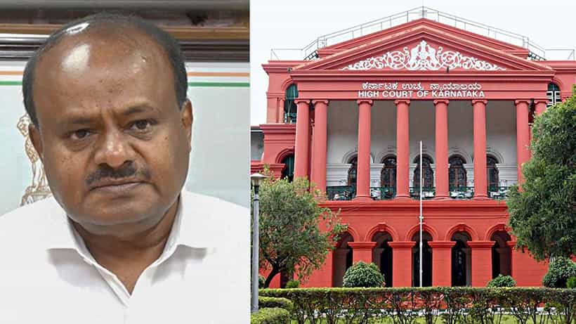 ಭೂಕಬಳಿಕೆ ಆರೋಪ: ಹೆಚ್ಡಿ ಕುಮಾರಸ್ವಾಮಿಗೆ ಬಿಗ್ ರಿಲೀಫ್ ನೀಡಿದ ಹೈಕೋರ್ಟ್