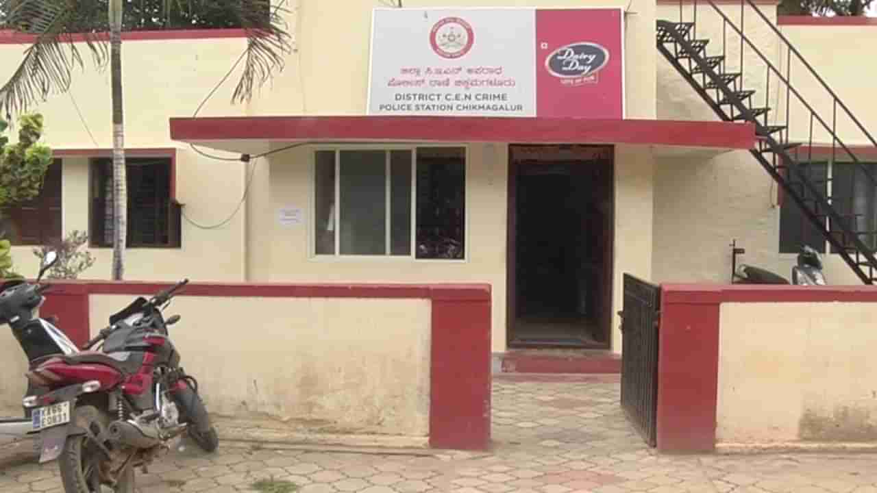 ರಜೆ ಮಜಾ ಮಾಡಲು ಹೋಗಿ ಸೈಬರ್ ವಂಚಕರ ಬಲೆಗೆ ಬಿದ್ದ: ಸಿಕ್ಕ ಸಿಕ್ಕ ಲಿಂಕ್​ ಕ್ಲಿಕ್​ ಮಾಡುವರು ಈ ಸುದ್ದಿ ಓದಲೇಬೇಕು