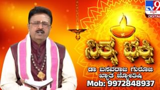 ಅನಂತ್ ಕುಮಾರ್ ಹೆಗಡೆ ಗಲಾಟೆ ಪ್ರಕರಣ: ಶಾಸಕ ಸುರೇಶ್ ಗೌಡ ಹೇಳಿದ್ದೇನು? ಇಲ್ಲಿದೆ ನೋಡಿ