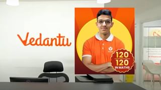 CBSE Toppers: CBSE ಟಾಪರ್ಸ್​​​ಗಳಿಗೆ ಹಾಂಗ್ ಕಾಂಗ್ ವಿಶ್ವವಿದ್ಯಾಲಯದಿಂದ ಉಚಿತ ಉನ್ನತ ಶಿಕ್ಷಣ