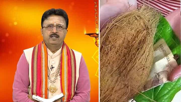 ಕಾಂಚಣಂ ಕರ್ಮ ವಿಮೋಚನಂ: ದಕ್ಷಿಣೆ ನೀಡುವುದರ ಮಹತ್ವ ತಿಳಿಯಿರಿ ಕಾಂಚಣಂ ಕರ್ಮ ವಿಮೋಚನಂ: ದಕ್ಷಿಣೆ ನೀಡುವುದರ ಮಹತ್ವ ತಿಳಿಯಿರಿ