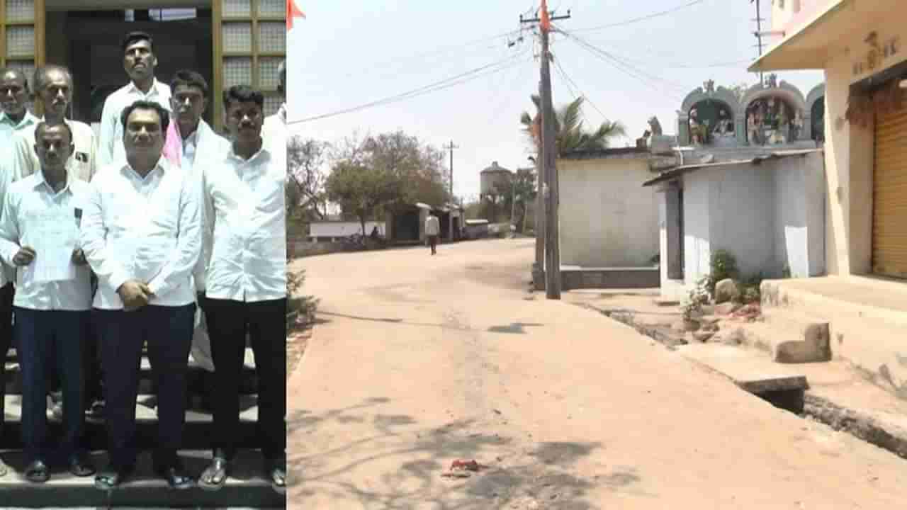 ಯಾದಗಿರಿಯಲ್ಲಿ ಅನಿಷ್ಟ ಪದ್ಧತಿ ಇನ್ನೂ ಜೀವಂತ: ಮಾತು ಕೇಳಲಿಲ್ಲವೆಂದು ದಲಿತರಿಗೆ ಬಹಿಷ್ಕಾರ ಹಾಕಿದ ಸವರ್ಣೀಯರು