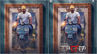 ಶಿವಣ್ಣನ ಜೊತೆ ನಟಿಸಿದ ಈ ಸುಂದರಿಗೆ ಅಪಘಾತ; ಮೂರು ವರ್ಷ ಬ್ರೇಕ್ ಪಡೆಯುವಂತೆ ಮಾಡಿತು