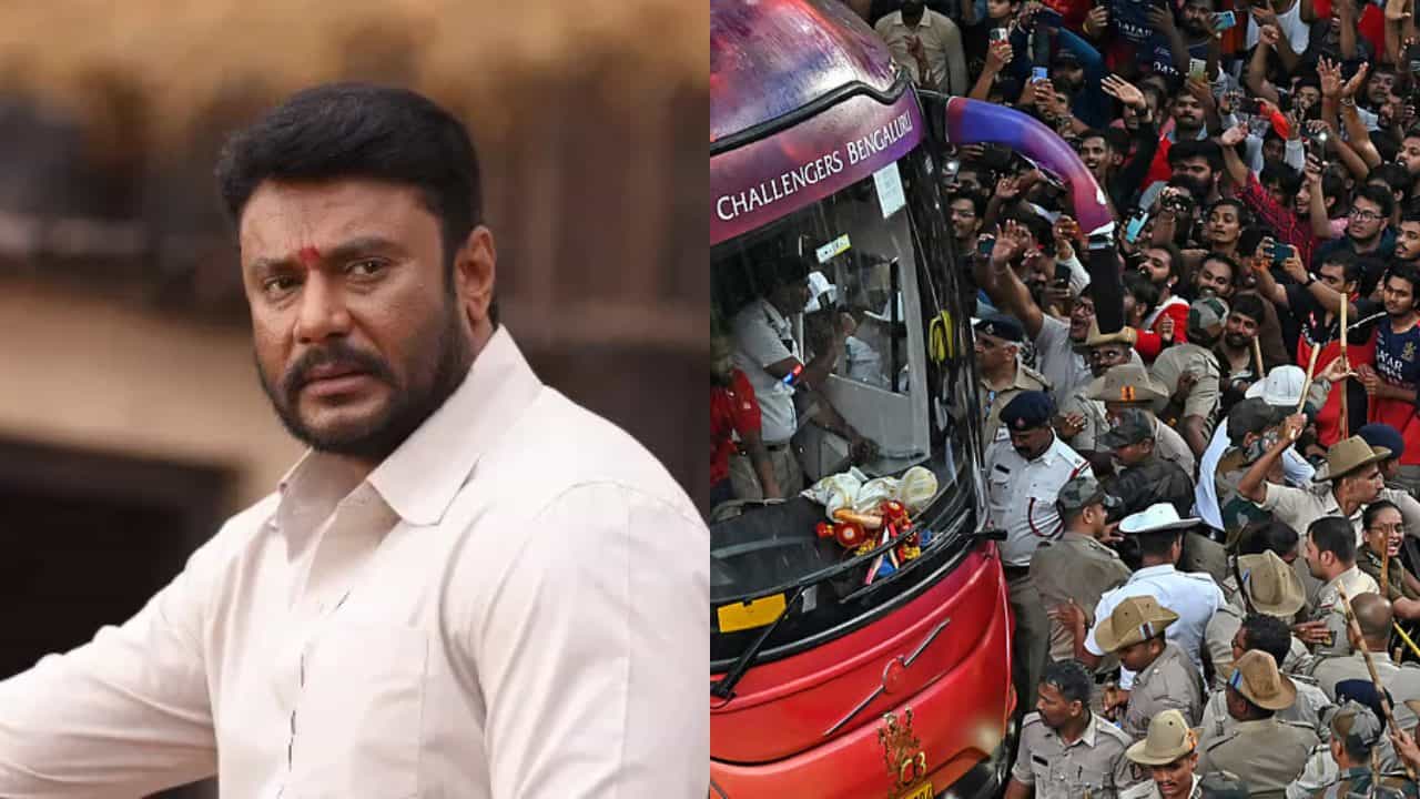 ‘ಬದುಕಿದ್ದರೆ ಇನ್ಯಾವಗೋ ನನ್ನ ನೋಡ್ತೀರಾ’; ಕಾಲ್ತುಳಿತ ಘಟನೆ ಬಳಿಕ ದರ್ಶನ್ ಹಳೆಯ ವಿಡಿಯೋ ವೈರಲ್ ‘ಬದುಕಿದ್ದರೆ ಇನ್ಯಾವಗೋ ನನ್ನ ನೋಡ್ತೀರಾ’; ಕಾಲ್ತುಳಿತ ಘಟನೆ ಬಳಿಕ ದರ್ಶನ್ ಹಳೆಯ ವಿಡಿಯೋ ವೈರಲ್