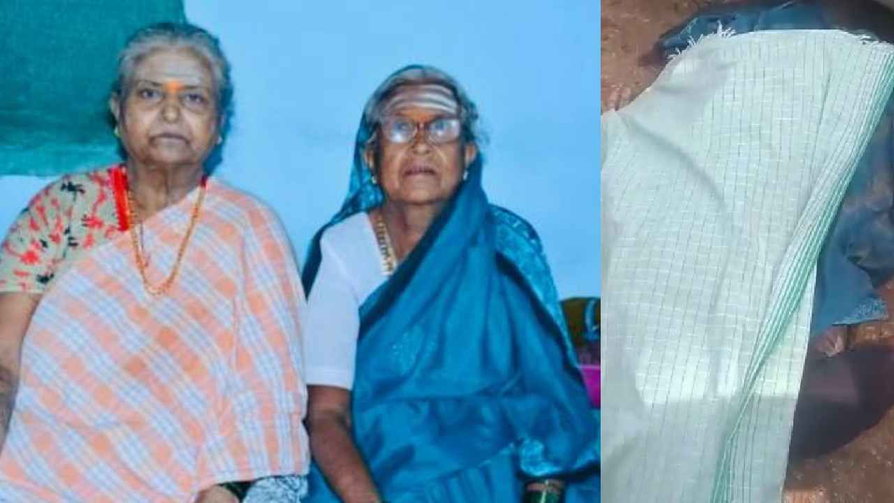 ಇದೇ ವಿಧಿಯಾಟ: ತಂಗಿ ಶವಸಂಸ್ಕಾರಕ್ಕೆ ಬಂದವರು ಅಕ್ಕನ ಅಂತ್ಯಸಂಸ್ಕಾರ ಮಾಡಬೇಕಾಯ್ತು!