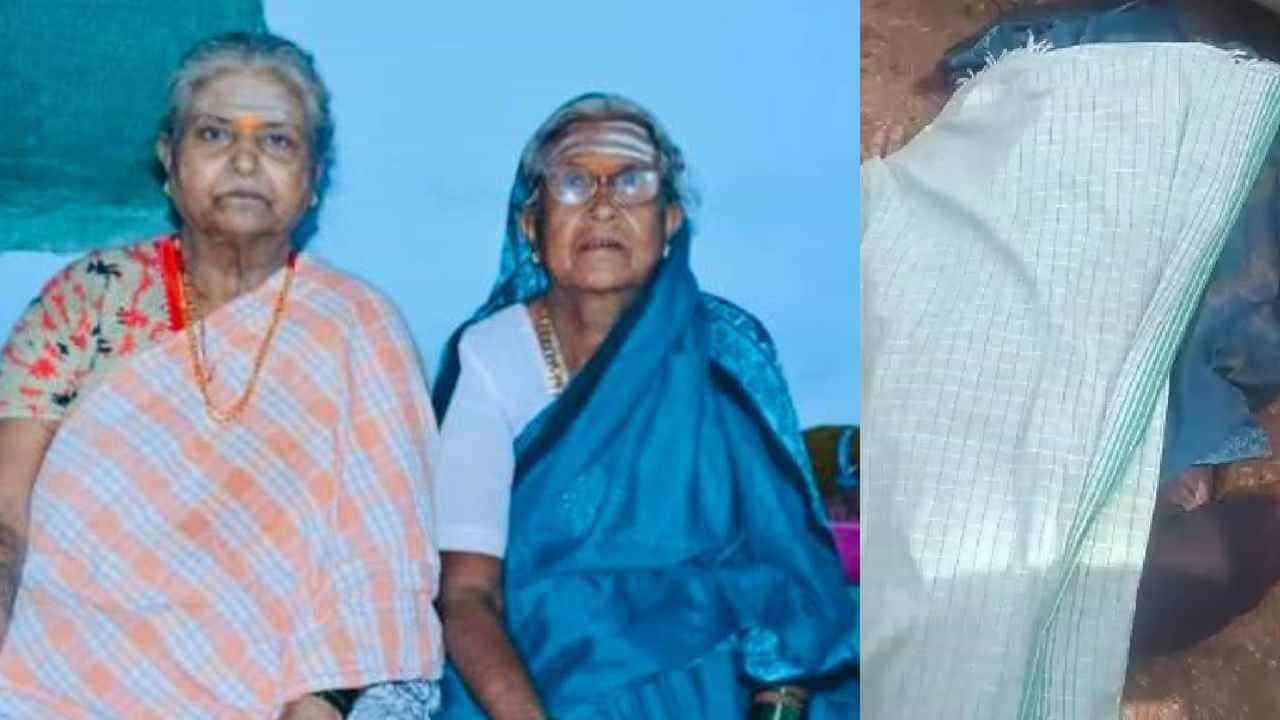 ಇದೇ ವಿಧಿಯಾಟ: ತಂಗಿ ಶವಸಂಸ್ಕಾರಕ್ಕೆ ಬಂದವರು ಅಕ್ಕನ ಅಂತ್ಯಸಂಸ್ಕಾರ ಮಾಡಬೇಕಾಯ್ತು! ಇದೇ ವಿಧಿಯಾಟ: ತಂಗಿ ಶವಸಂಸ್ಕಾರಕ್ಕೆ ಬಂದವರು ಅಕ್ಕನ ಅಂತ್ಯಸಂಸ್ಕಾರ ಮಾಡಬೇಕಾಯ್ತು!