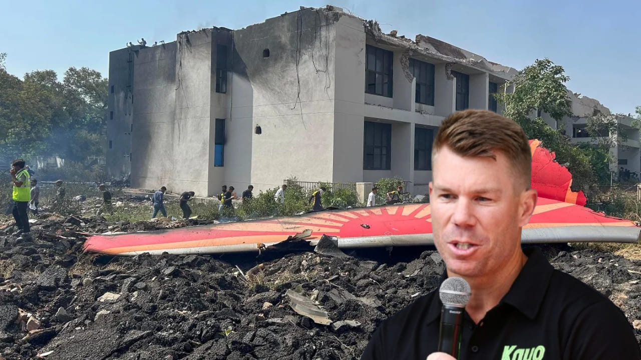 ಅಹಮದಾಬಾದ್ ವಿಮಾನ ದುರಂತ; ಮಹತ್ವದ ನಿರ್ಧಾರ ತೆಗೆದುಕೊಂಡ ಡೇವಿಡ್ ವಾರ್ನರ್ ಅಹಮದಾಬಾದ್ ವಿಮಾನ ದುರಂತ; ಮಹತ್ವದ ನಿರ್ಧಾರ ತೆಗೆದುಕೊಂಡ ಡೇವಿಡ್ ವಾರ್ನರ್