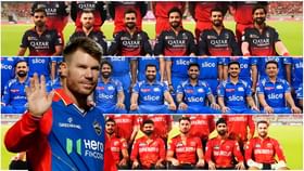IPL 2025: ಈ ಬಾರಿ ಕಪ್ ಗೆಲ್ಲೋರು ಇವರೇ ಎಂದ ಡೇವಿಡ್ ವಾರ್ನರ್