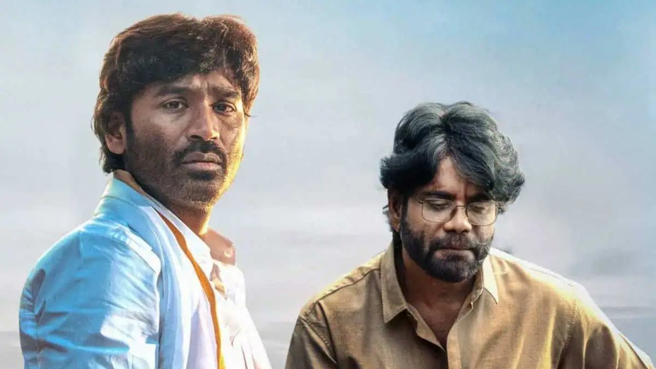 100 ಕೋಟಿ ಗಳಿಸಿದ ‘ಕುಬೇರ’ ಆದರೂ ಧನುಶ್ಗೆ ಭಾರಿ ಮುಖಭಂಗ 100 ಕೋಟಿ ಗಳಿಸಿದ ‘ಕುಬೇರ’ ಆದರೂ ಧನುಶ್ಗೆ ಭಾರಿ ಮುಖಭಂಗ