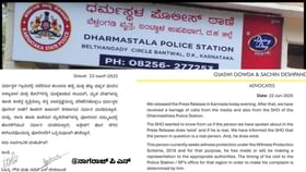 ಧರ್ಮಸ್ಥಳ: ಹಲವು ಅತ್ಯಾಚಾರ, ಕೊಲೆಯ ಶವ ಹೂತುಹಾಕಿದ್ದೆ ಎಂದ ವ್ಯಕ್ತಿ!