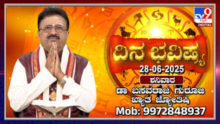 VIDEO: ಕೊನೆಯ ಎಸೆತದಲ್ಲಿ ಸಿಕ್ಸ್​… ದಾಖಲೆಯ ರನ್ ಚೇಸ್​..!