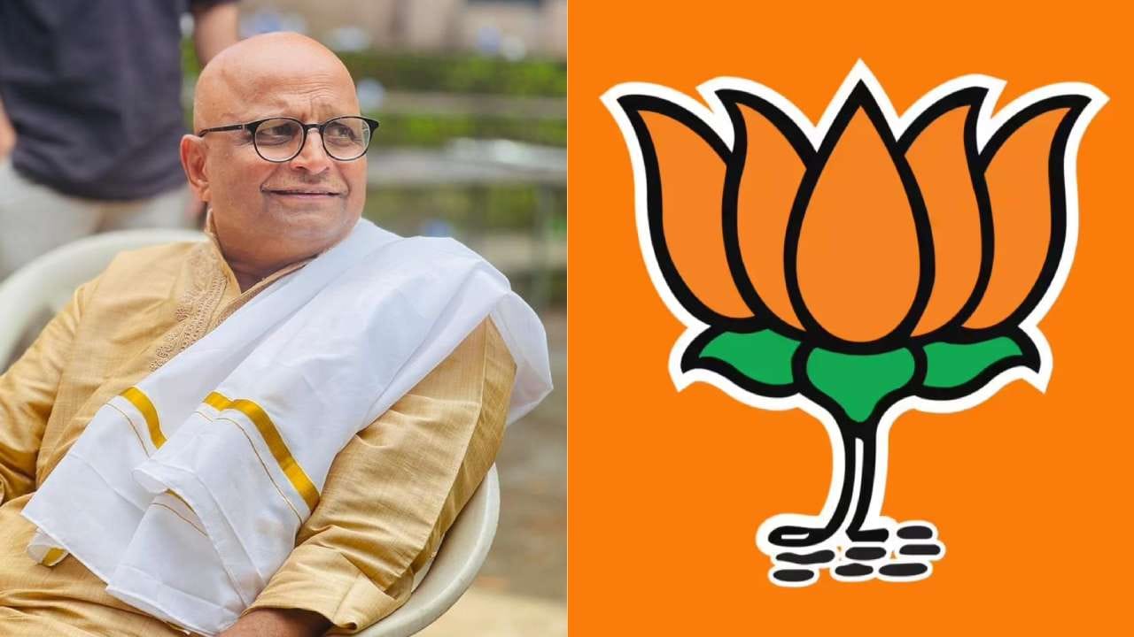 ವಿಧಾನ ಪರಿಷತ್ ನಾಮನಿರ್ದೇಶನ: ದಿನೇಶ್ ಅಮಿನ್ ಮಟ್ಟು ಆಯ್ಕೆಗೆ ಬಿಜೆಪಿ ವಿರೋಧ ವಿಧಾನ ಪರಿಷತ್ ನಾಮನಿರ್ದೇಶನ: ದಿನೇಶ್ ಅಮಿನ್ ಮಟ್ಟು ಆಯ್ಕೆಗೆ ಬಿಜೆಪಿ ವಿರೋಧ