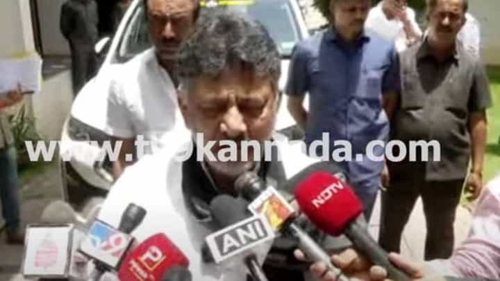 Bengaluru Stampede; ಸ್ಟೇಡಿಯಂ ಬಳಿ ಕಾಲ್ತುಳಿತದ ಘಟನೆ ಮಾಧ್ಯಮದ ಮೂಲಕ ಗೊತ್ತಾಗಿದ್ದು: ಡಿಕೆ ಶಿವಕುಮಾರ್ Bengaluru Stampede; ಸ್ಟೇಡಿಯಂ ಬಳಿ ಕಾಲ್ತುಳಿತದ ಘಟನೆ ಮಾಧ್ಯಮದ ಮೂಲಕ ಗೊತ್ತಾಗಿದ್ದು: ಡಿಕೆ ಶಿವಕುಮಾರ್