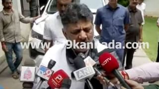 Bengaluru Stampede; ಸ್ಟೇಡಿಯಂ ಬಳಿ ಕಾಲ್ತುಳಿತದ ಘಟನೆ ಮಾಧ್ಯಮದ ಮೂಲಕ ಗೊತ್ತಾಗಿದ್ದು: ಡಿಕೆ ಶಿವಕುಮಾರ್