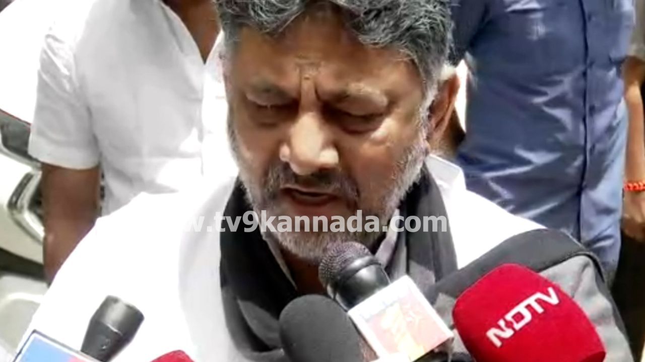 ಪೋಸ್ಟ್​ಮಾರ್ಟಂ ಬೇಡ, ಮಗನ ಮೃತದೇಹ ಕೊಡಿ ಎಂದು ಅತ್ತ ತಾಯಿ ನೆನೆದು ಡಿಕೆಶಿ ಕಣ್ಣೀರು