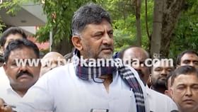 ಬಿಜೆಪಿ ಪ್ರಚಾರಕ್ಕಾಗಿ ಎಮರ್ಜೆನ್ಸಿ ವಿಚಾರ ಬಳಸಿಕೊಳ್ಳುತ್ತಿದೆ: ಶಿವಕುಮಾರ್ ಬಿಜೆಪಿ ಪ್ರಚಾರಕ್ಕಾಗಿ ಎಮರ್ಜೆನ್ಸಿ ವಿಚಾರ ಬಳಸಿಕೊಳ್ಳುತ್ತಿದೆ: ಶಿವಕುಮಾರ್