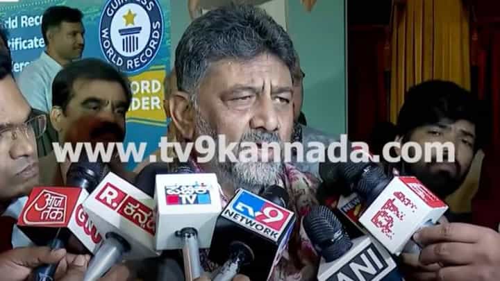ಅಮುಲ್ ಡೈರಿ ಉತ್ಪನ್ನಗಳ ಮಾರಾಟಕ್ಕೆ ಕೇವಲ ಎರಡು ಮೆಟ್ರೋ ನಿಲ್ದಾಣಗಳನ್ನು ಮಾತ್ರ ನೀಡಲಾಗಿದೆ: ಶಿವಕುಮಾರ್ ಅಮುಲ್ ಡೈರಿ ಉತ್ಪನ್ನಗಳ ಮಾರಾಟಕ್ಕೆ ಕೇವಲ ಎರಡು ಮೆಟ್ರೋ ನಿಲ್ದಾಣಗಳನ್ನು ಮಾತ್ರ ನೀಡಲಾಗಿದೆ: ಶಿವಕುಮಾರ್