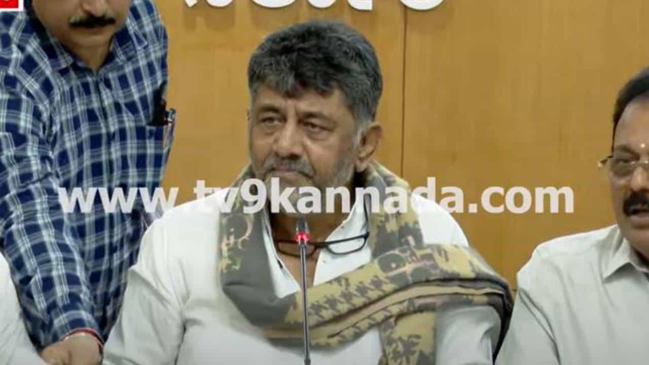 ಶಾಸಕ ರಾಜು ಕಾಗೆ ಮಾಡಿರುವ ಆರೋಪಗಳಿಗೆ ಡಿಸಿಎಂ ಡಿಕೆ ಶಿವಕುಮಾರ್ ಸಮಂಜಸ ಪ್ರತಿಕ್ರಿಯೆ ನೀಡಲಿಲ್ಲ ಶಾಸಕ ರಾಜು ಕಾಗೆ ಮಾಡಿರುವ ಆರೋಪಗಳಿಗೆ ಡಿಸಿಎಂ ಡಿಕೆ ಶಿವಕುಮಾರ್ ಸಮಂಜಸ ಪ್ರತಿಕ್ರಿಯೆ ನೀಡಲಿಲ್ಲ