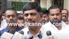 ವಿಚಾರಣೆ ನಂತರ ಈಡಿ ಕರೆದಿದ್ದು ಯಾಕೆ ಅಂತ ಗೊತ್ತಾಗಲಿದೆ: ಸುರೇಶ್