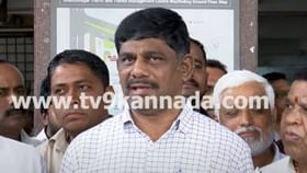 ರಾಜಕೀಯ ಪಿತೂರಿ, ಉಳಿದ ಸಂಗತಿಗಳ ಬಗ್ಗೆ ಈಗ್ಲೇ ಮಾತಾಡಲ್ಲ: ಡಿಕೆ ಸುರೇಶ್ ರಾಜಕೀಯ ಪಿತೂರಿ, ಉಳಿದ ಸಂಗತಿಗಳ ಬಗ್ಗೆ ಈಗ್ಲೇ ಮಾತಾಡಲ್ಲ: ಡಿಕೆ ಸುರೇಶ್