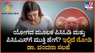 ಬೆಂಗಳೂರು: ಕೆಅರ್​ ಪುರಂನಲ್ಲಿ ವಿದ್ಯುತ್ ಪ್ರವಹಿಸಿ 10-ವರ್ಷದ ಬಾಲಕನ ದುರಂತ ಅಂತ್ಯ